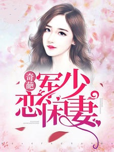 拜托小姐