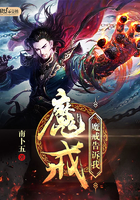 魔戒魔戒告诉我
