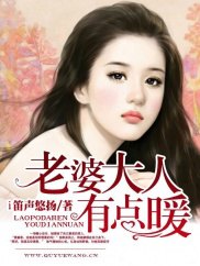暖心甜妻要亲亲