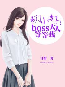 相思得亦欢