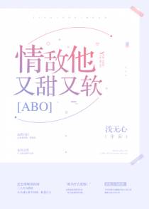 我，女装，A爆你