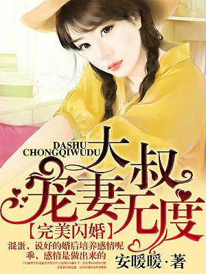 盈盈眉眼惜华年