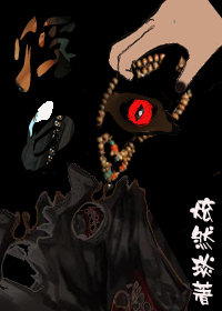 浮白