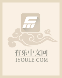 都市妙手神医