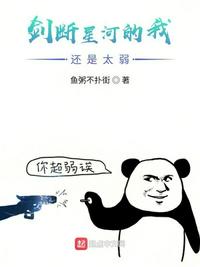 陆羽叶初夏